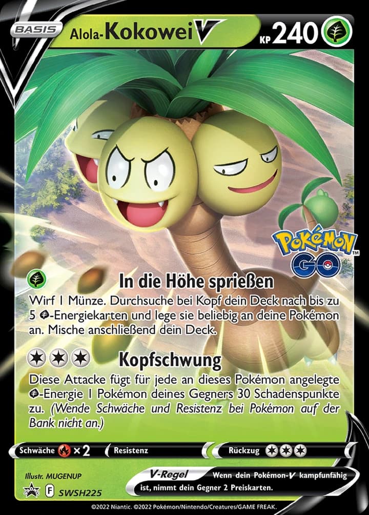 Alola-Kokowei V (SWSH225)