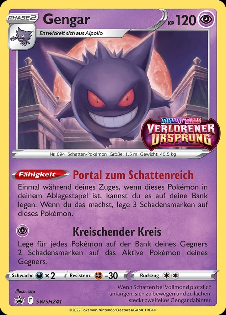 Gengar (SWSH241)