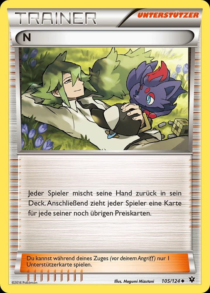 N (105)