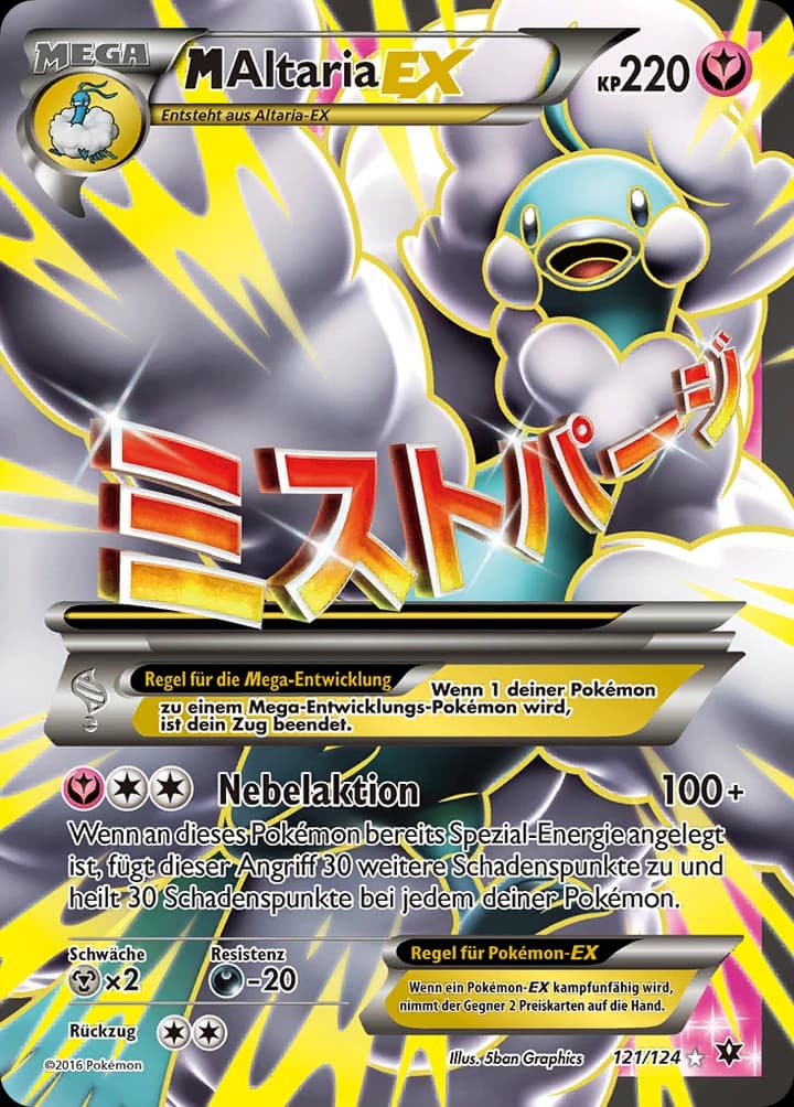 M-Altaria-EX (121)
