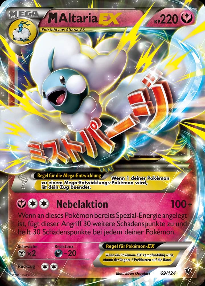 M-Altaria-EX (69)