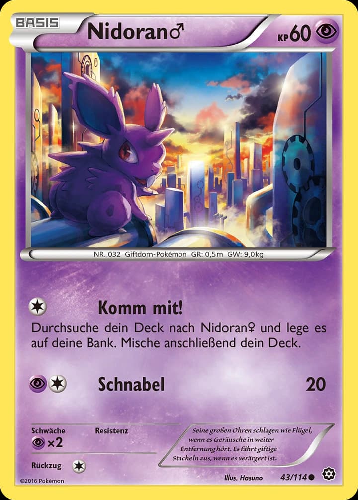 Nidoran♂ (43)