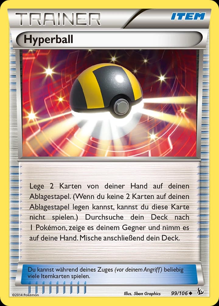 Hyperball (99)