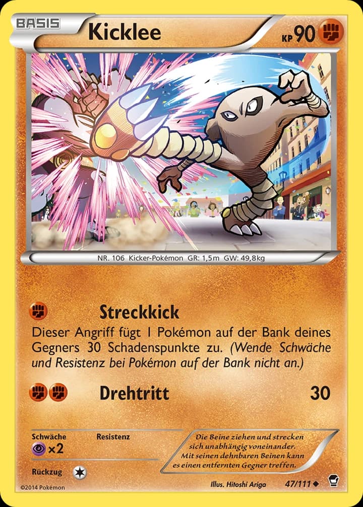 Kicklee (47)