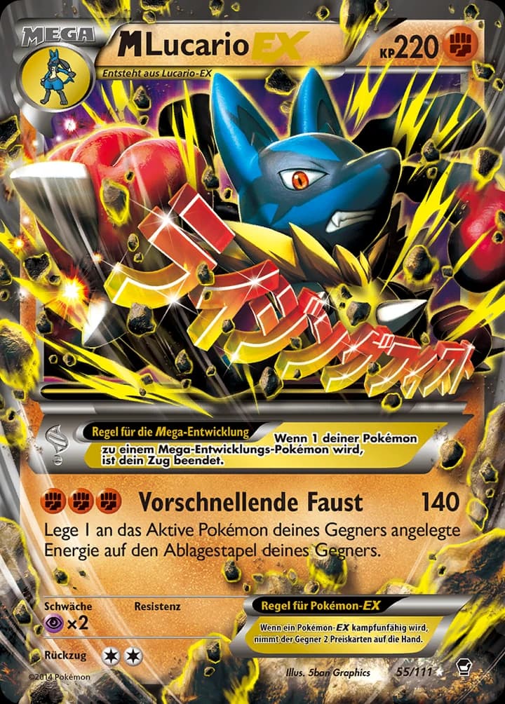 M-Lucario-EX (55)