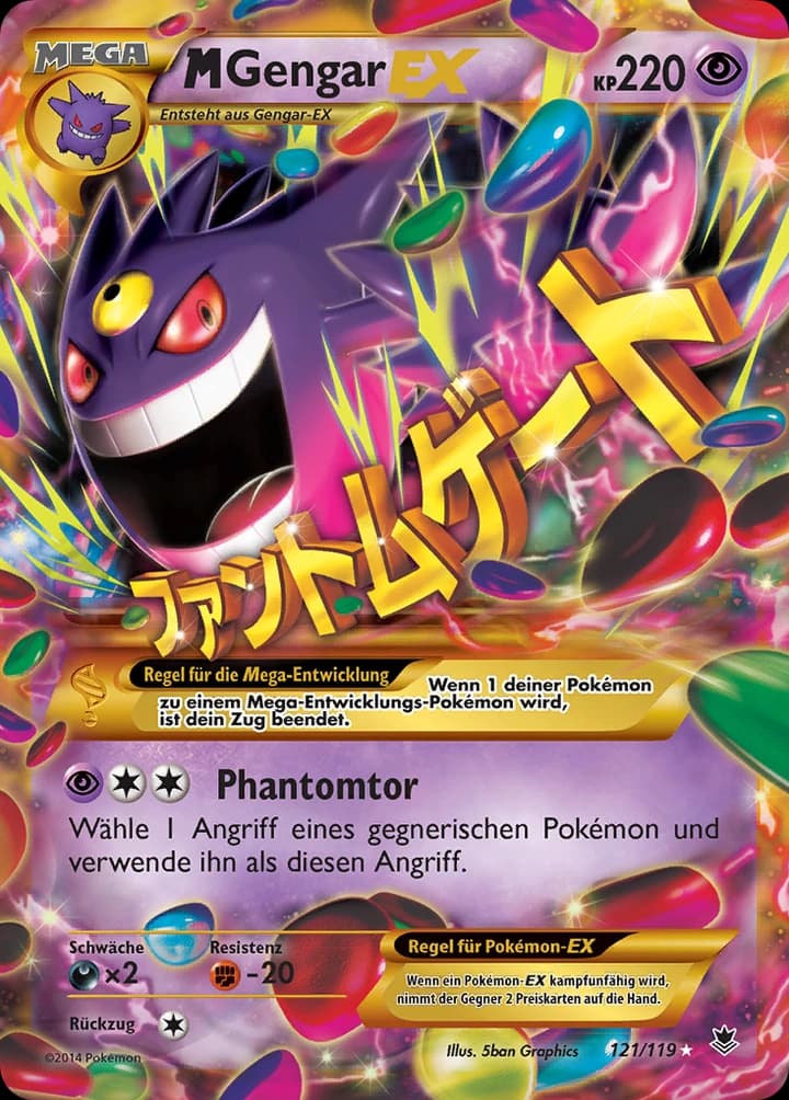M-Gengar-EX (121)