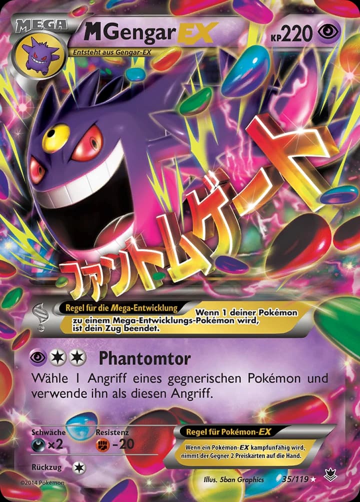 M-Gengar-EX (35)