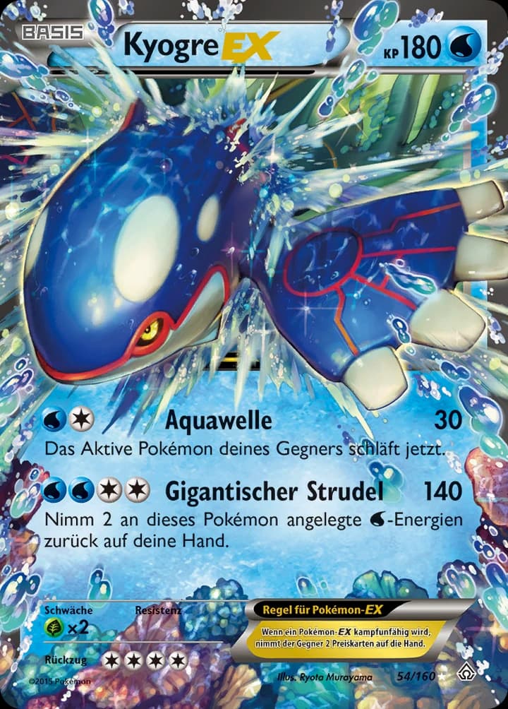Kyogre-EX (54)