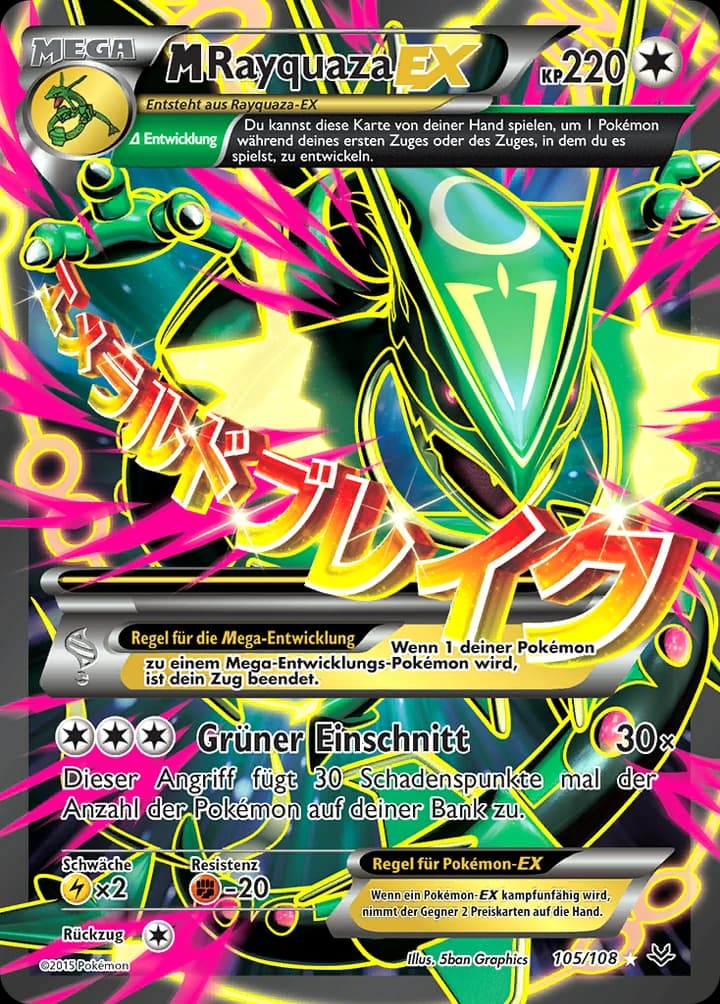M-Rayquaza-EX (105)