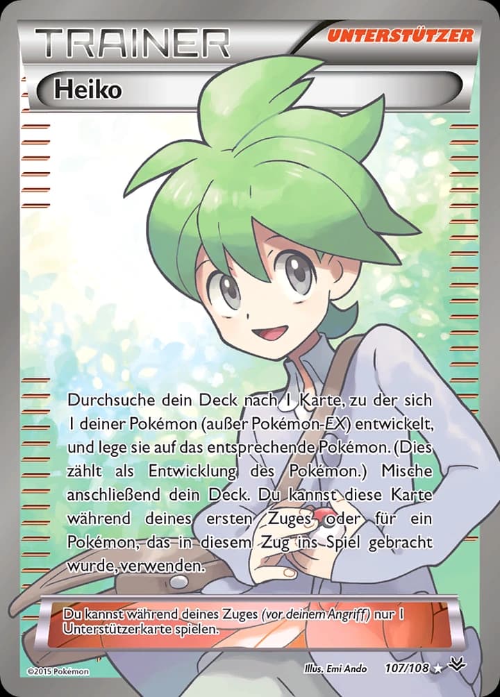 Heiko (107)