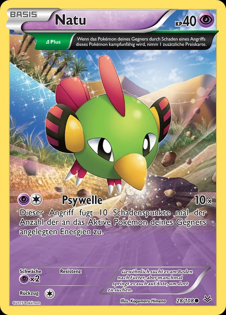 Natu (28)