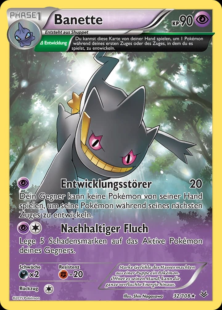 Banette (32)