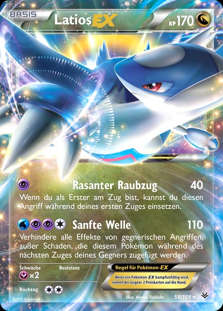 Latios-EX (58)