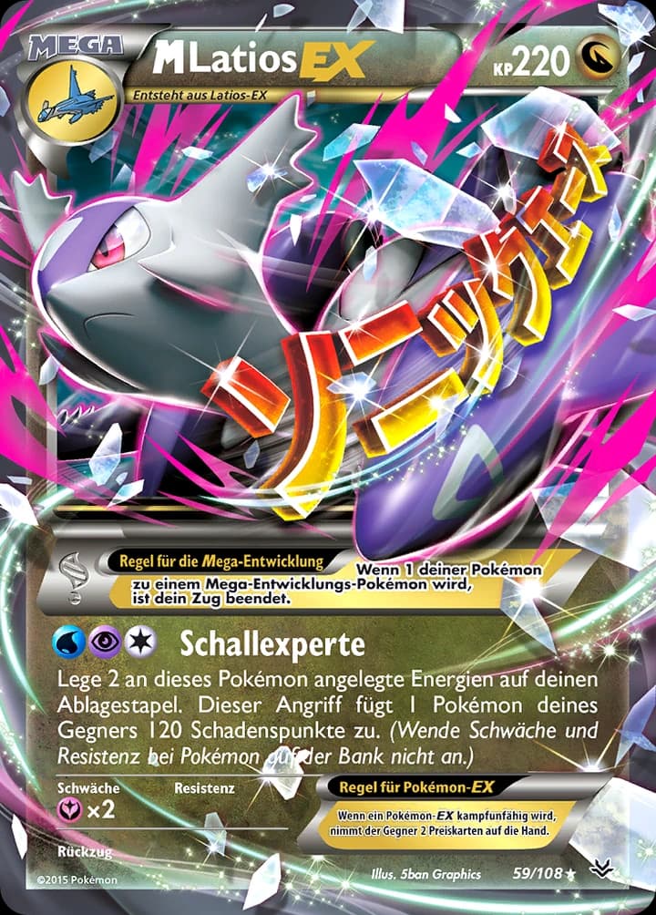 M-Latios-EX (59)