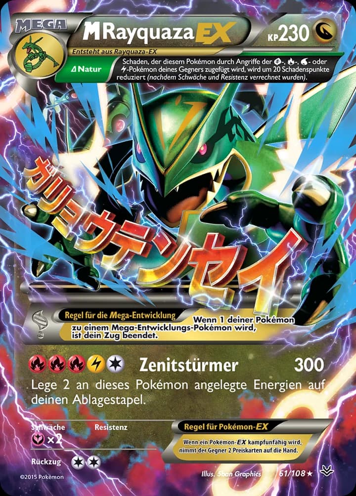 M-Rayquaza-EX (61)