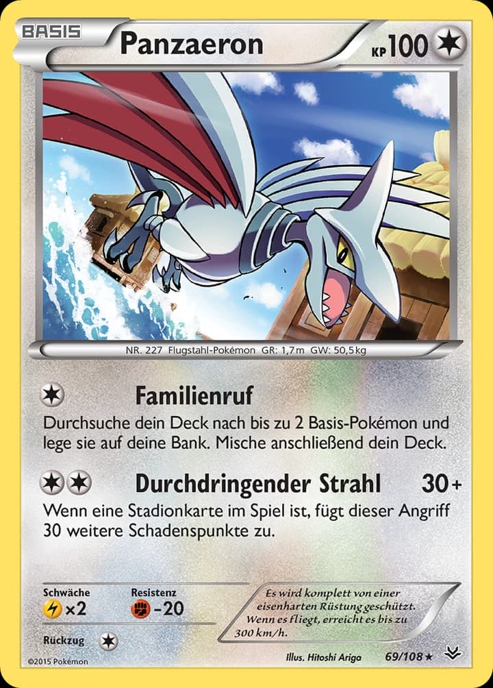 Panzaeron (69)