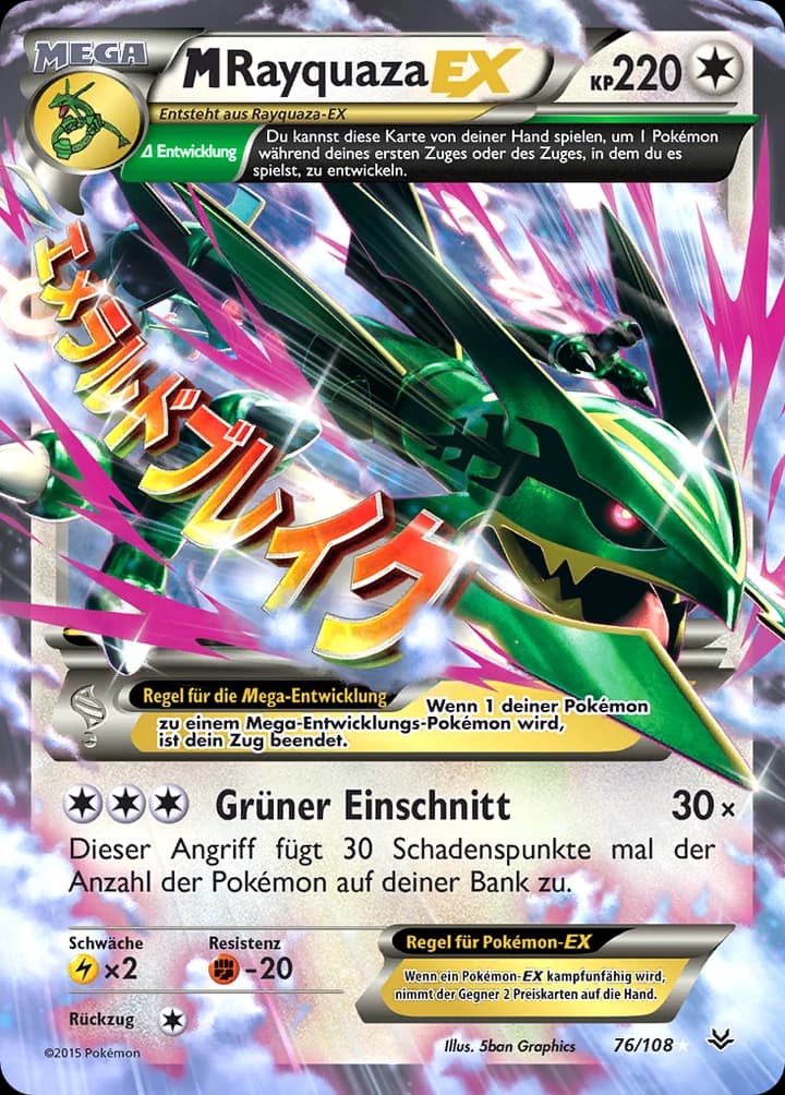 M-Rayquaza-EX (76)
