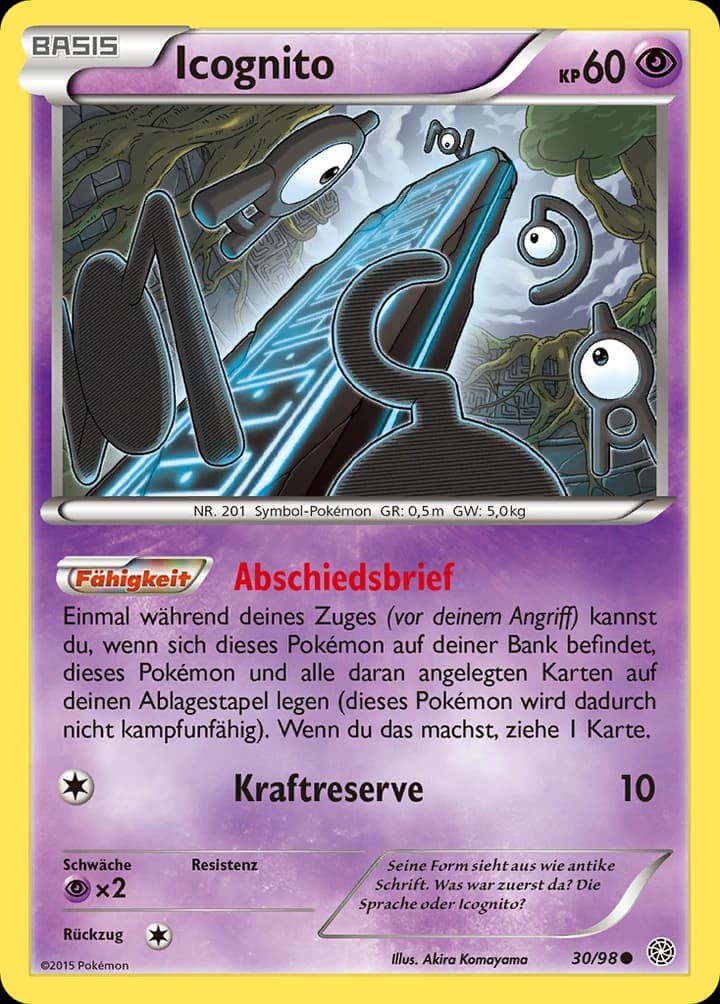 Icognito (30)