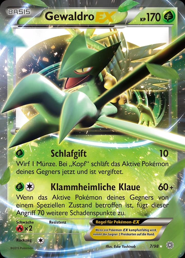 Gewaldro-EX (7)