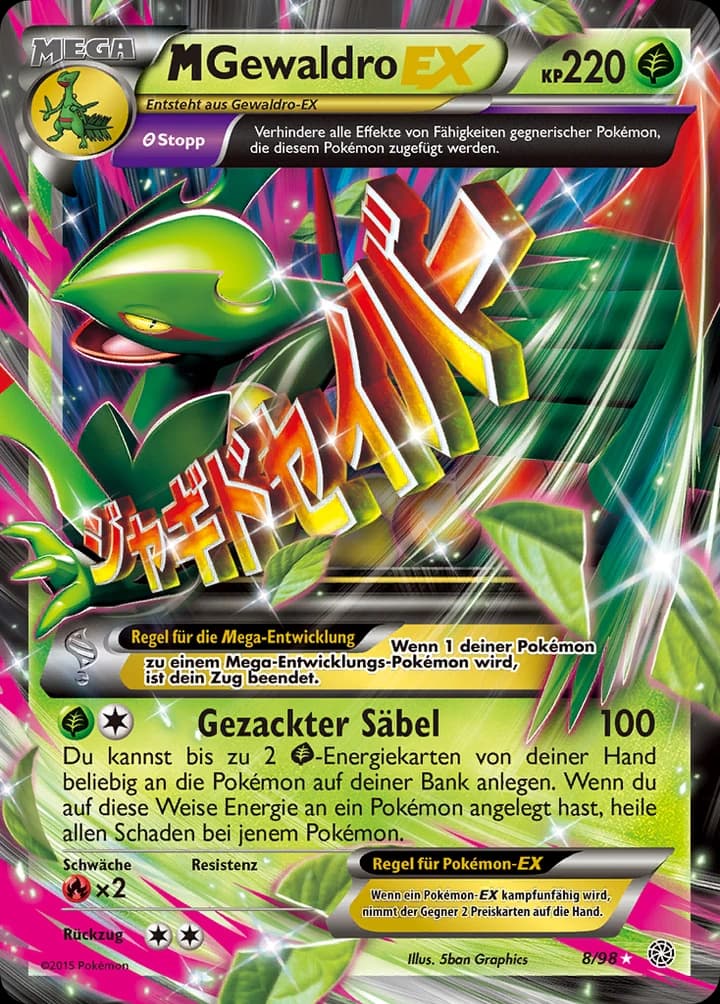 M-Gewaldro-EX (8)