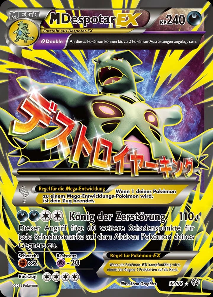 M-Despotar-EX (92)