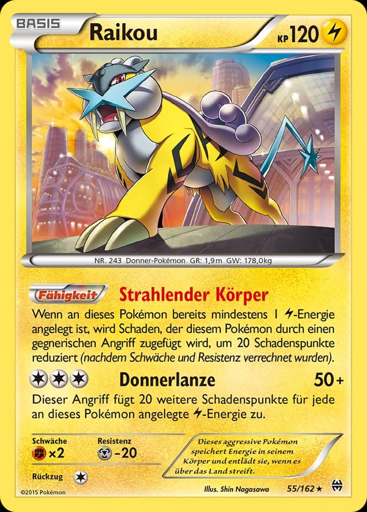 Raikou (55)