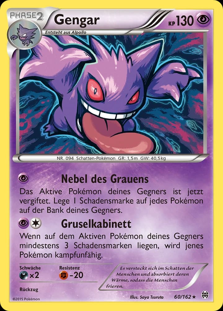 Gengar (60)