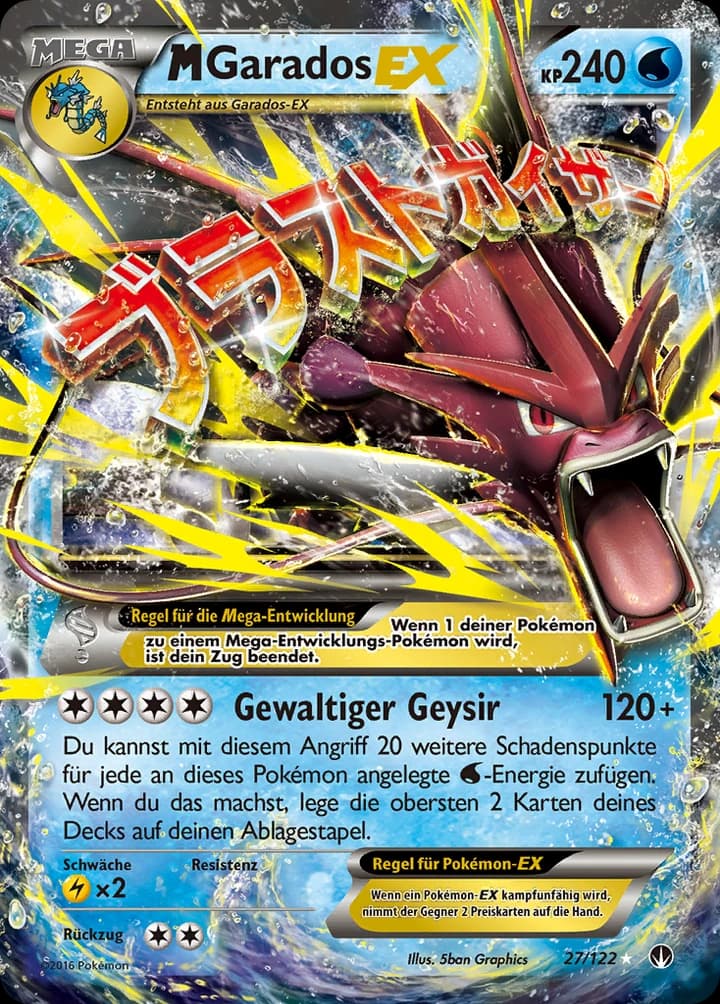 M-Garados-EX (27)