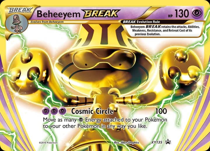 Megalon-TURBO (XY135)
