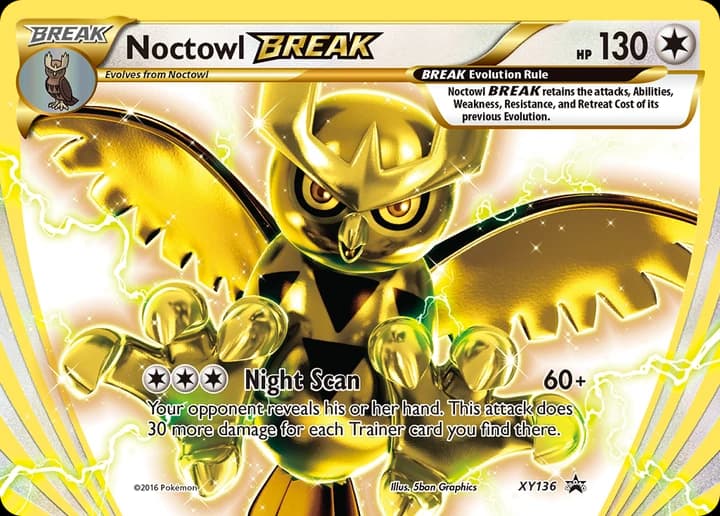 Noctuh-TURBO (XY136)
