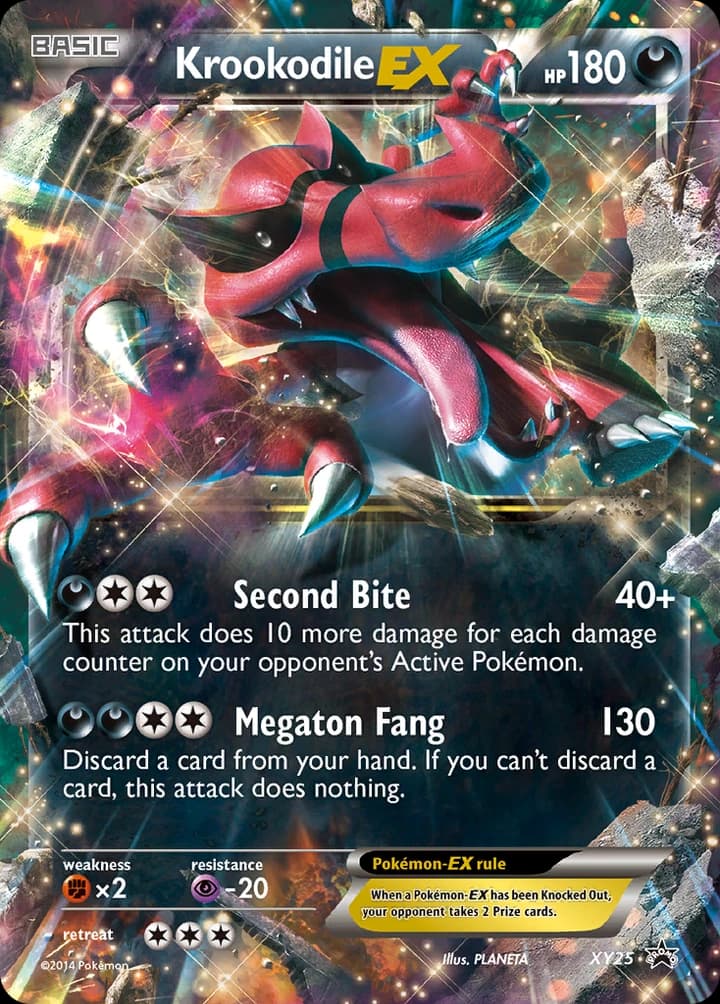 Rabigator-EX (XY25)