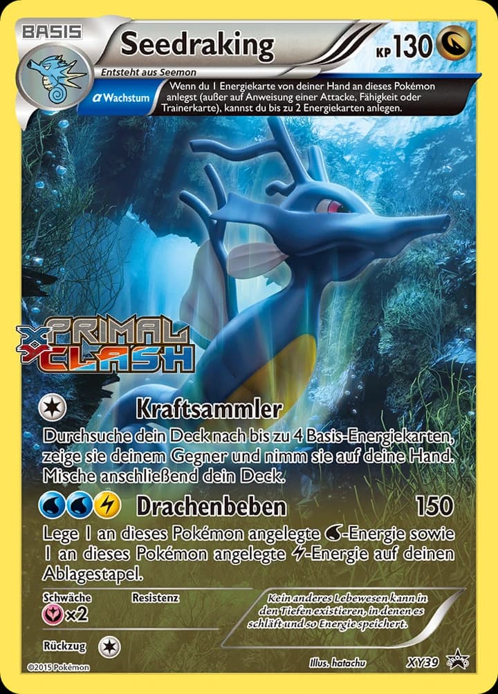 Seedraking (XY39)