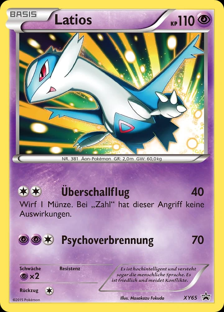 Latios (XY65)