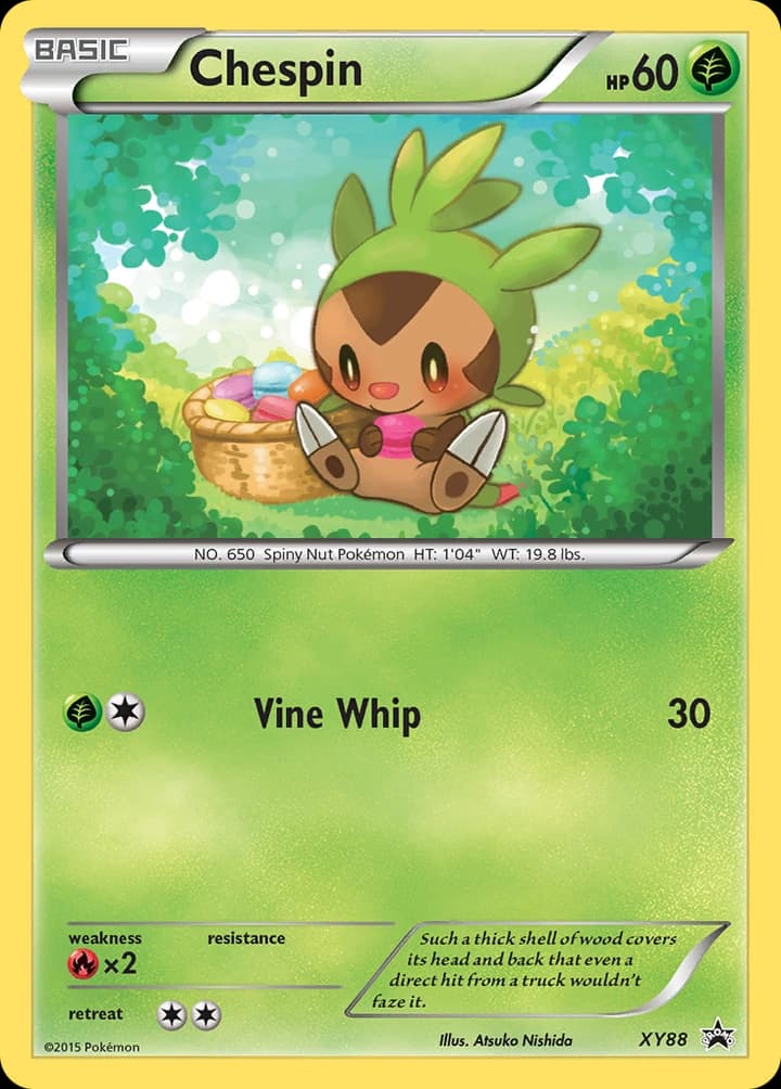 Igamaro (XY88)