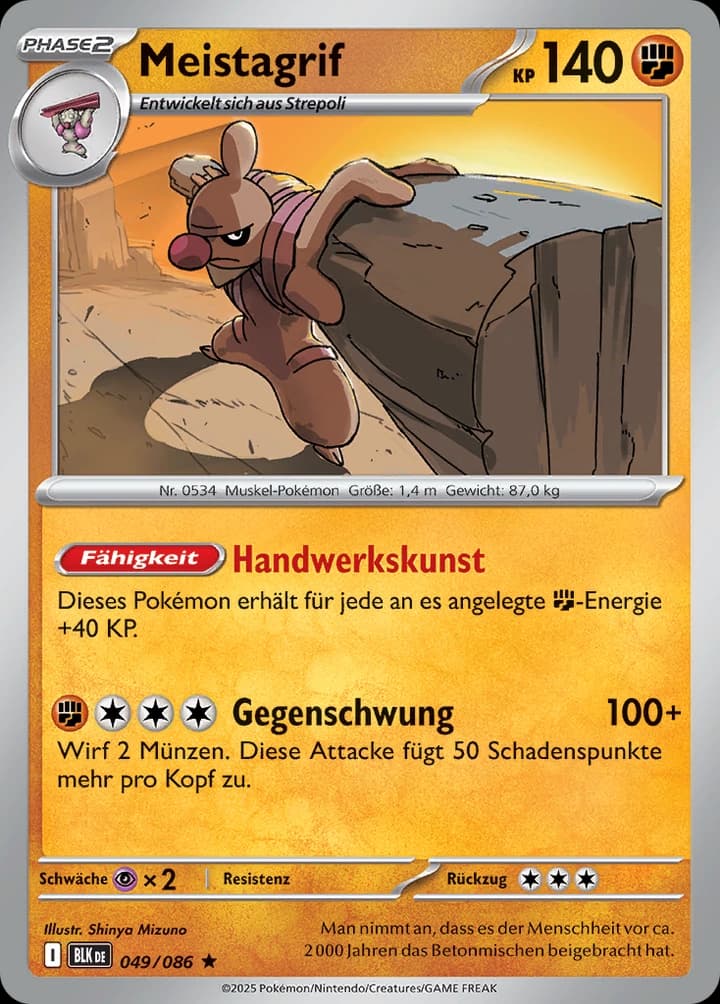 Meistagrif (49)