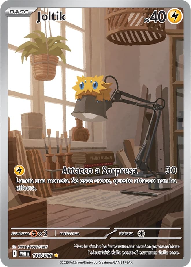 Joltik (116)