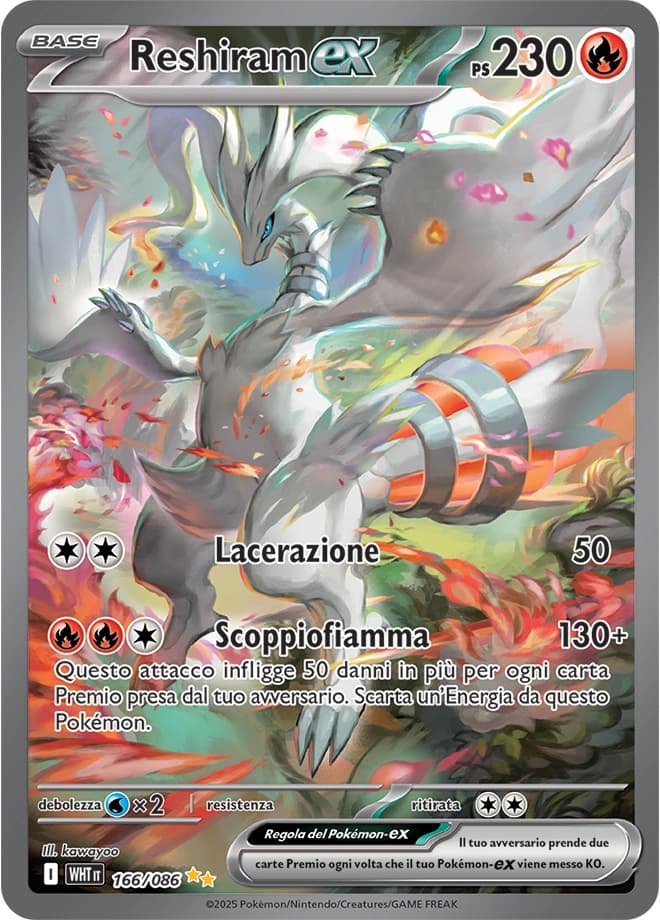 Reshiram ex (166)
