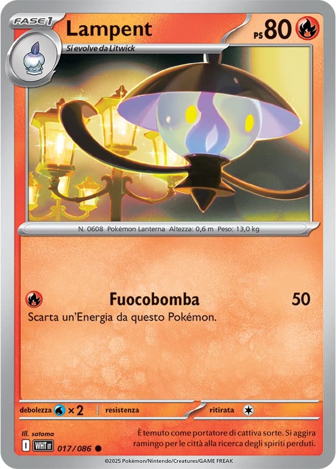 Lampent (17)