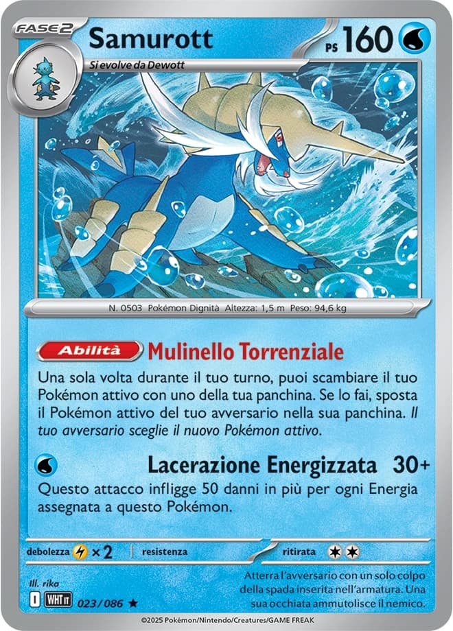 Samurott (23)