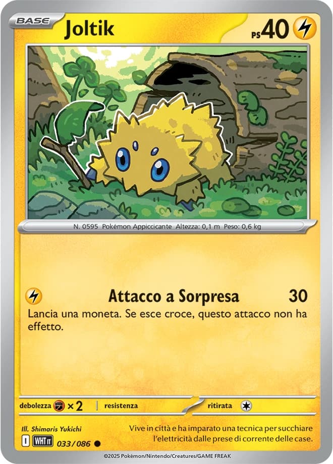Joltik (33)