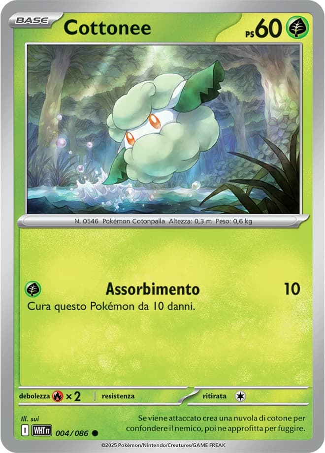 Cottonee (4)