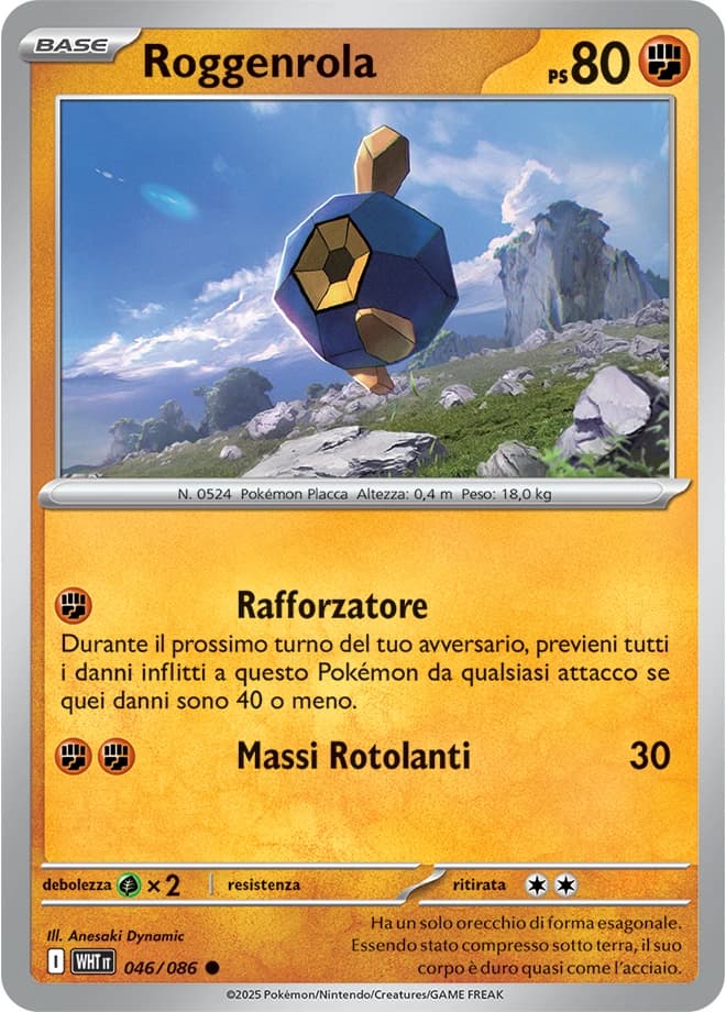 Roggenrola (46)