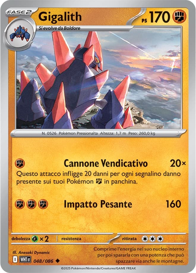 Gigalith (48)
