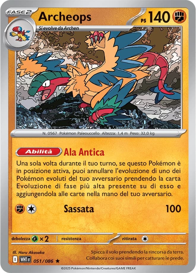 Archeops (51)