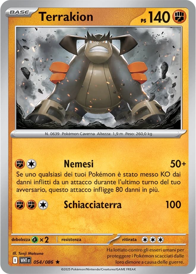 Terrakion (54)