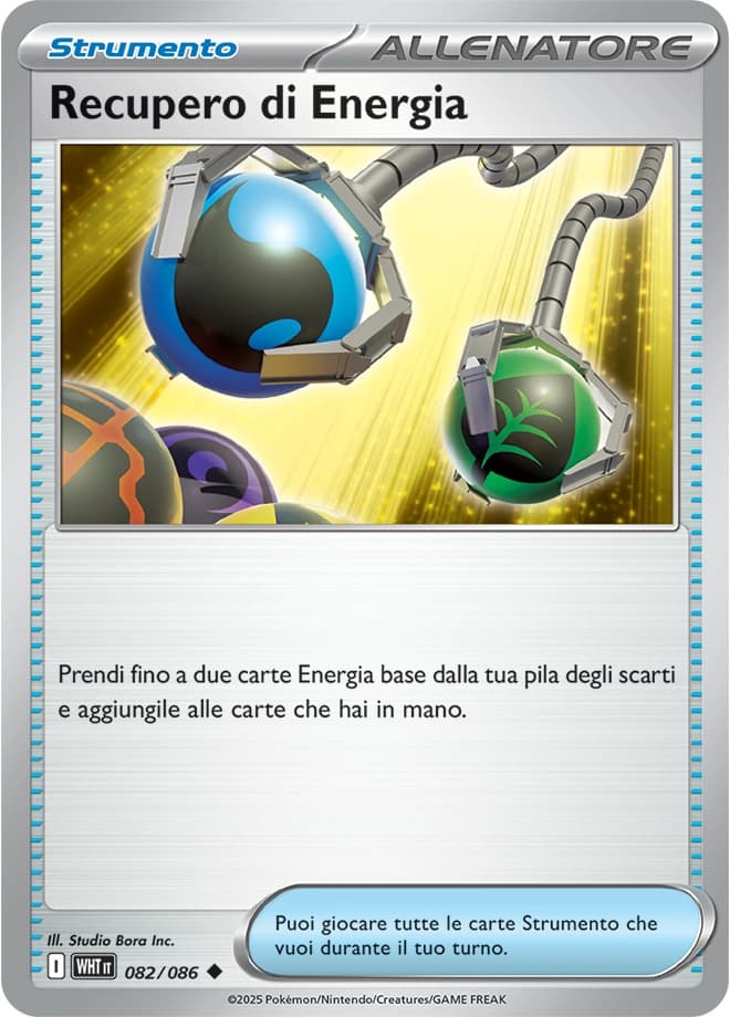 Energy Retrieval (82)