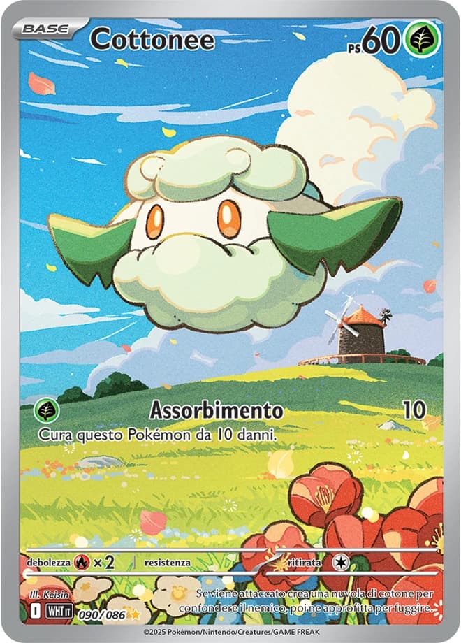 Cottonee (90)