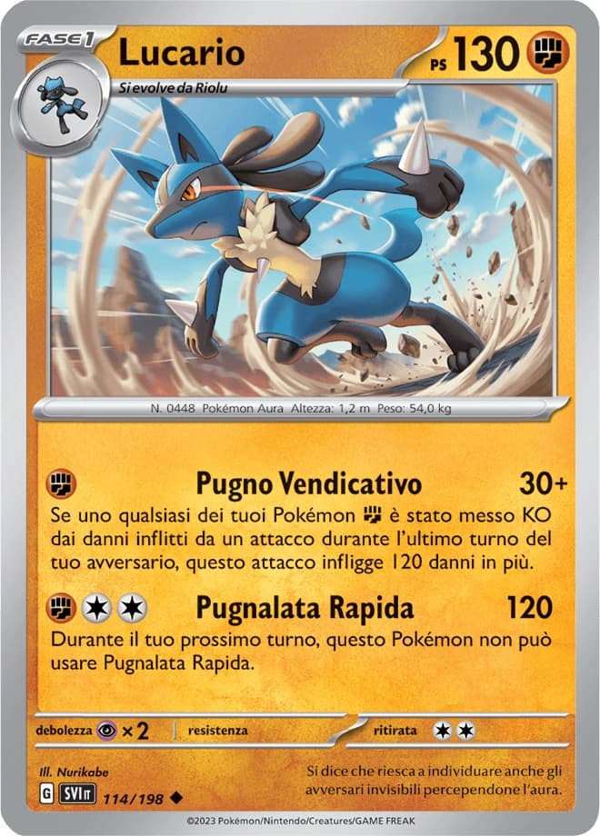 Lucario (114)