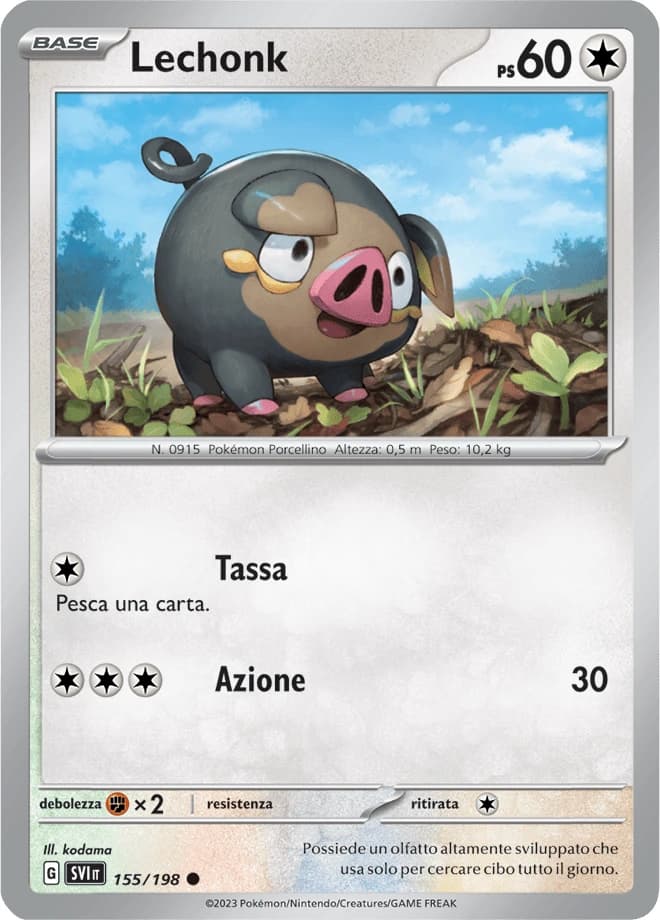 Lechonk (155)