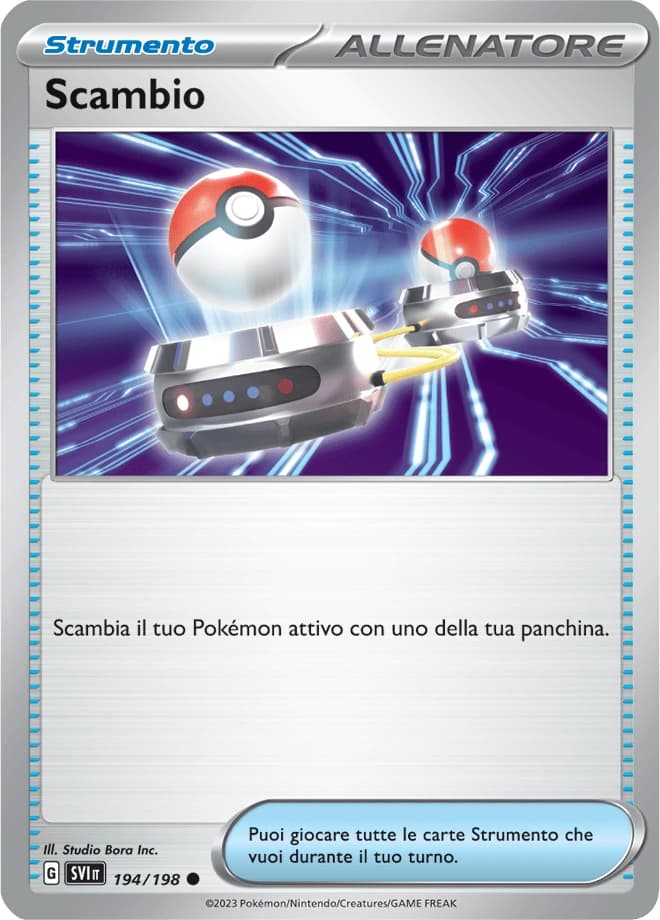 Switch (194)